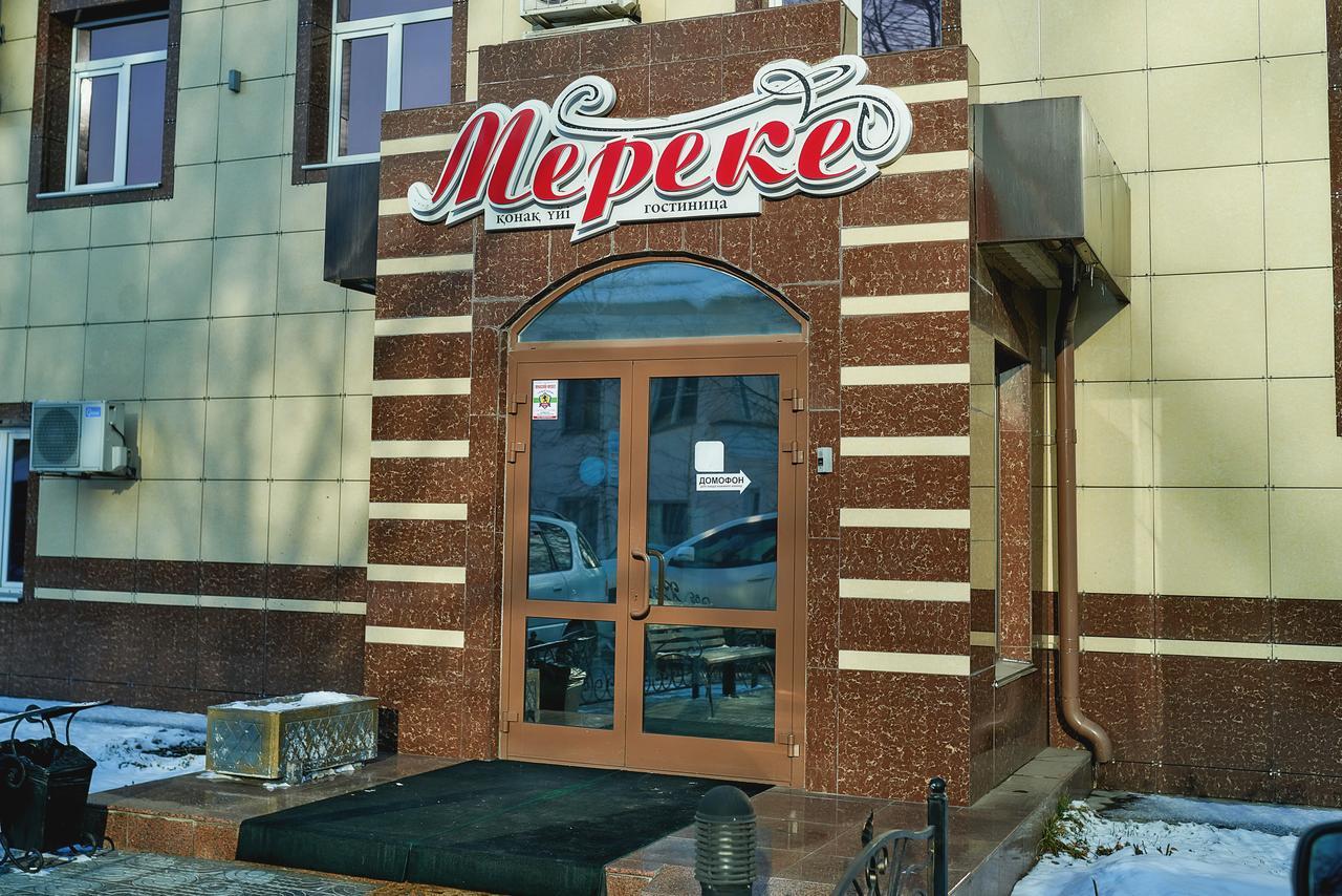 Mereke Hotel Ustʼ-Kamenogorsk Стая снимка